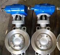 三偏心對夾硬密封蝶閥